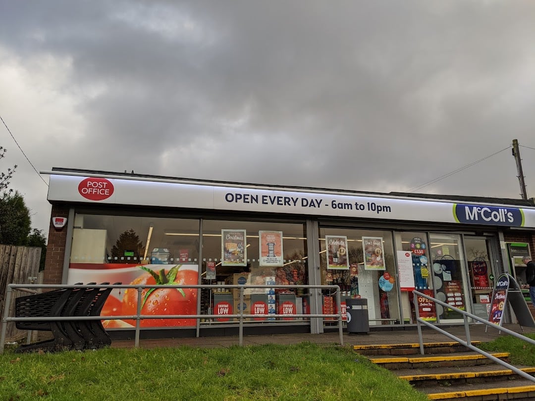 Morrisons Scholar Green