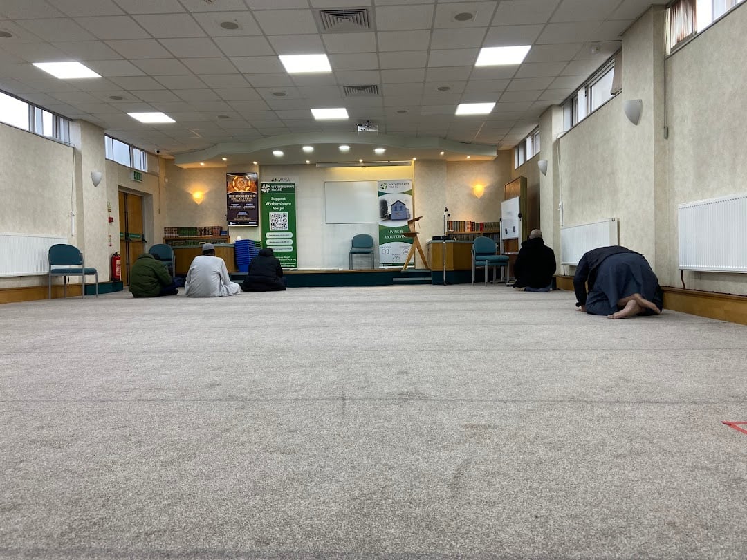 Wythenshawe Masjid
