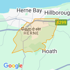 Herne and Broomfield