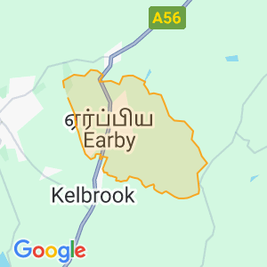 Earby