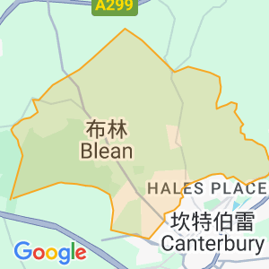 Blean Forest