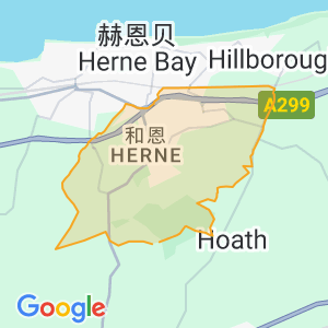 Herne and Broomfield