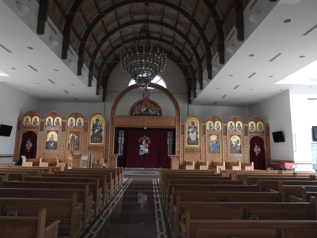 The Coptic Orthodox Church Centre